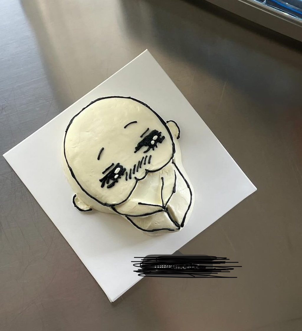 구수해 이미지