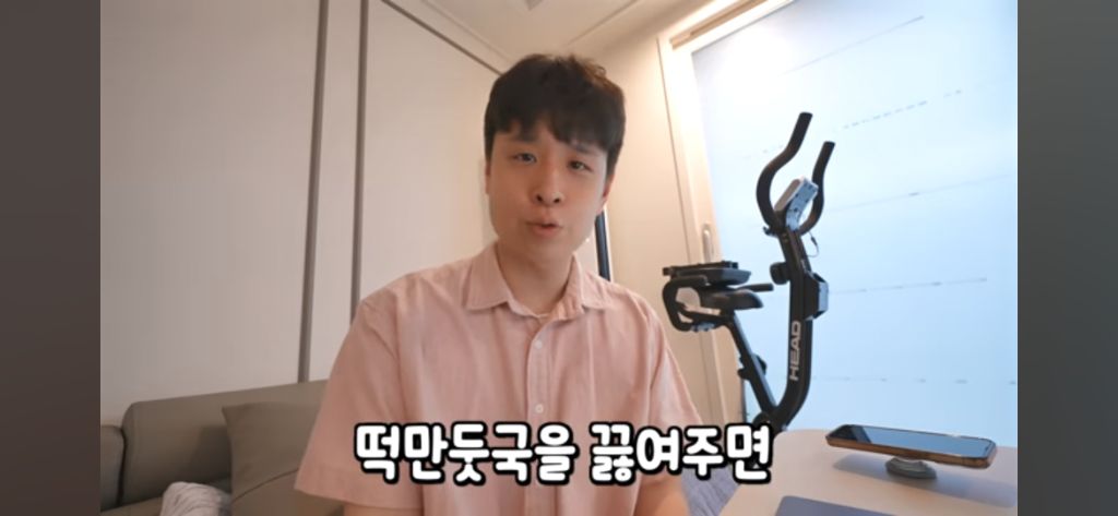 [웃소] 태훈이 고탱 주려고 만든 손만두 | 인스티즈