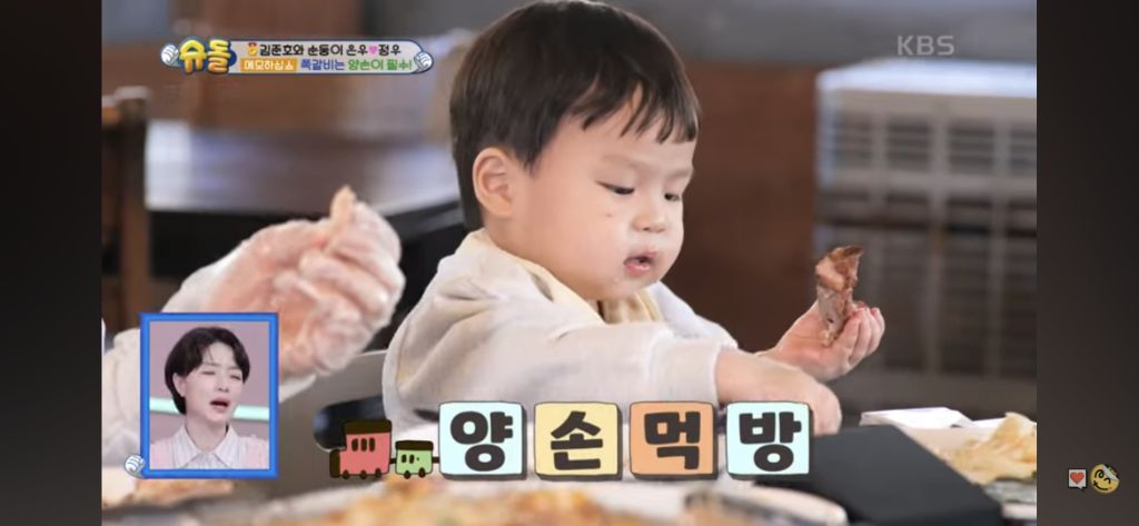 혼자 쪽갈비 2인분 먹은 슈돌정우 | 인스티즈