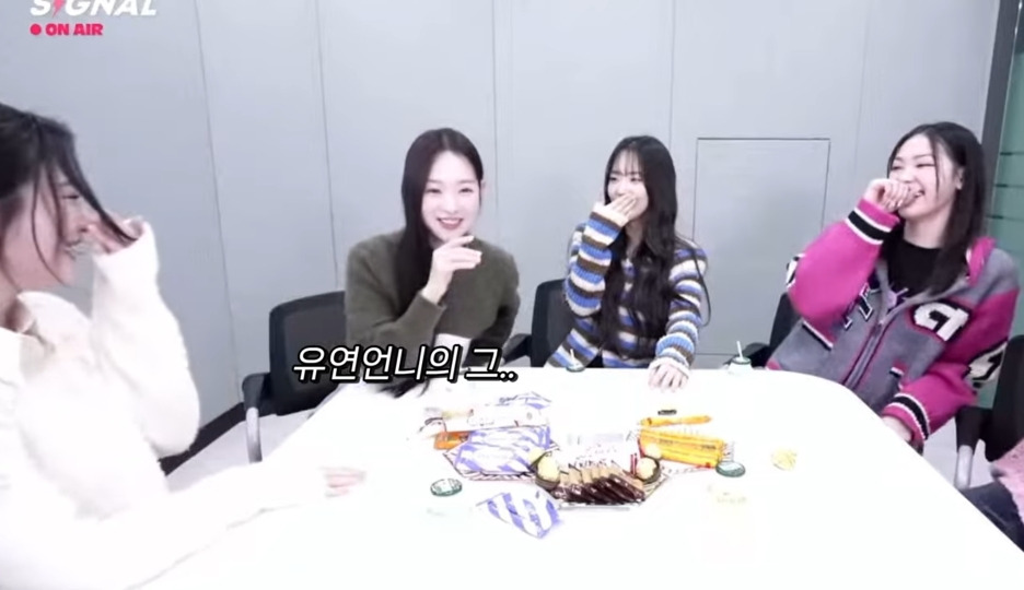 역시 멤버가 24명인데 한명쯤은 그럴 수 있다의 그룹 | 인스티즈