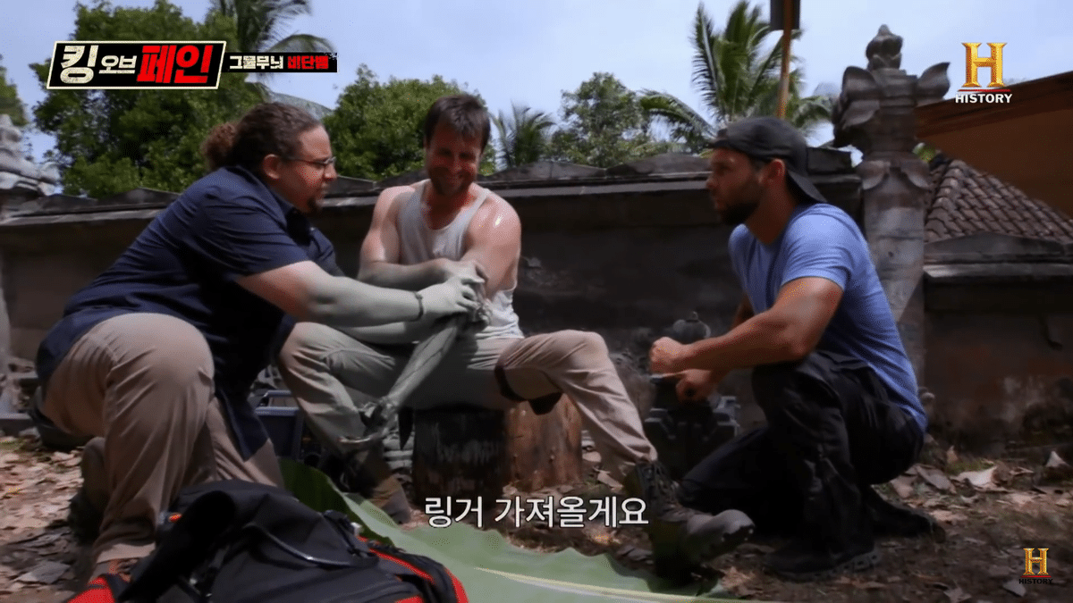 보는 사람들마다 제발 주작 좀 하라고 하는 프로그램 ㄷㄷ | 인스티즈