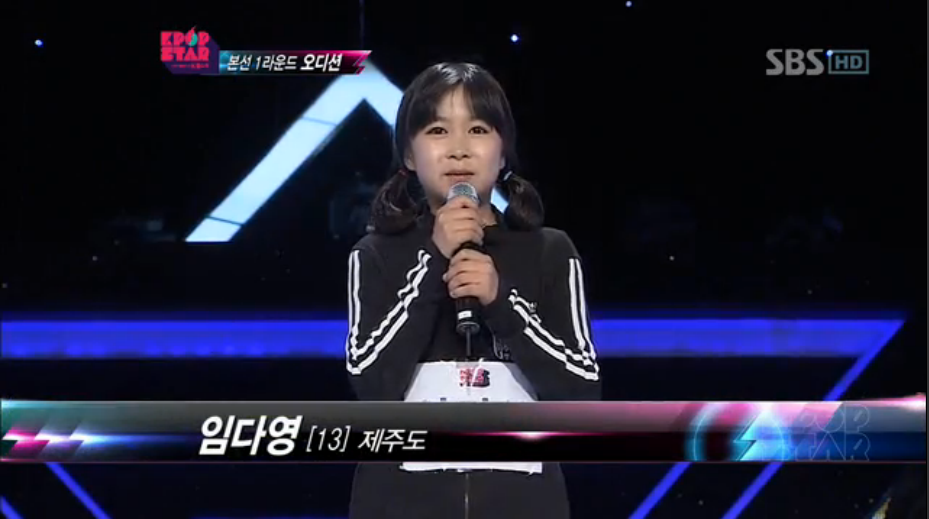 나이에 맞지 않는 춤과 노래를 하는 참가자들을 본 보아의 심사평 | 인스티즈