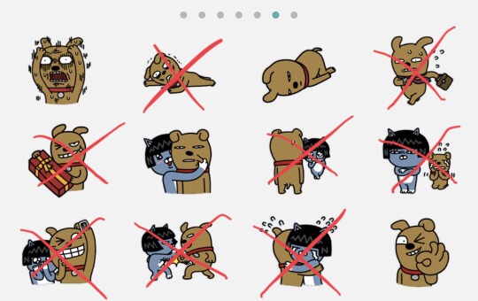 삭제된 카카오 기본 이모티콘 | 인스티즈