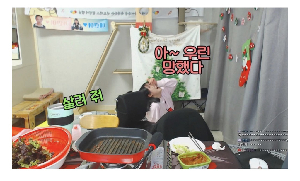 아이돌 이름 잘못 말해서 싹싹 비는 유튜버.jpgif | 인스티즈