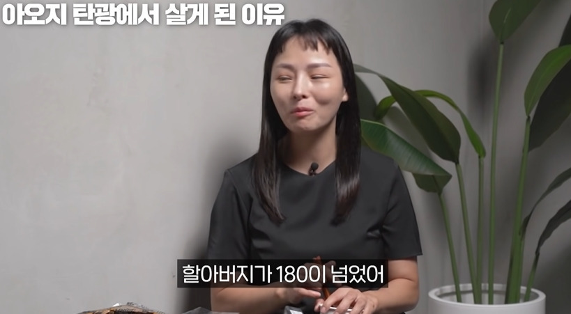 탈북민이 흔히 겪는 신체변화 | 인스티즈