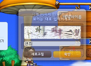 파피루스 이미지