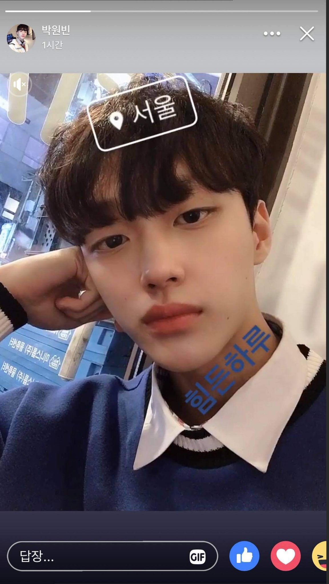SM 랜선 캐스팅 4인 DM즈 | 인스티즈