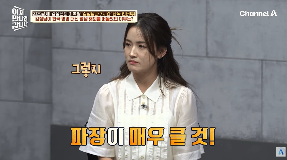 김정일이 막내아들에게 남긴 유언 | 인스티즈