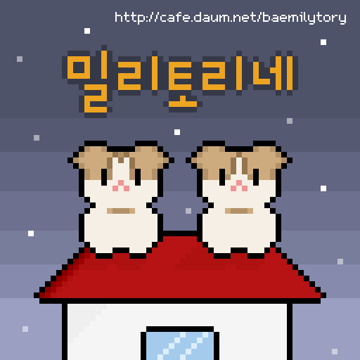 카디비에 대해 알고나서 놀랐던 점 (임신출산) | 인스티즈
