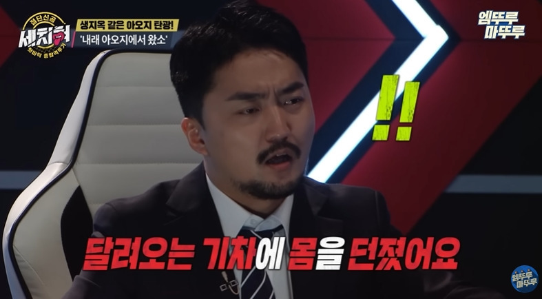 굶어죽은 6.25 국군포로 | 인스티즈
