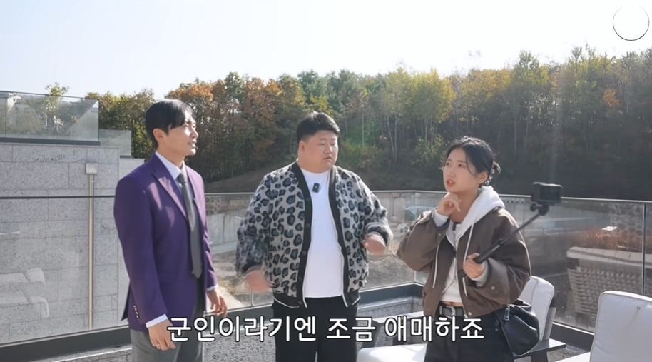 25억짜리 집을 구경한 탈북소녀 소감 | 인스티즈