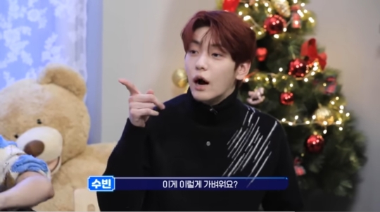 선물이 노트북 이라해서 서로 가지러고 싸운결과 | 인스티즈