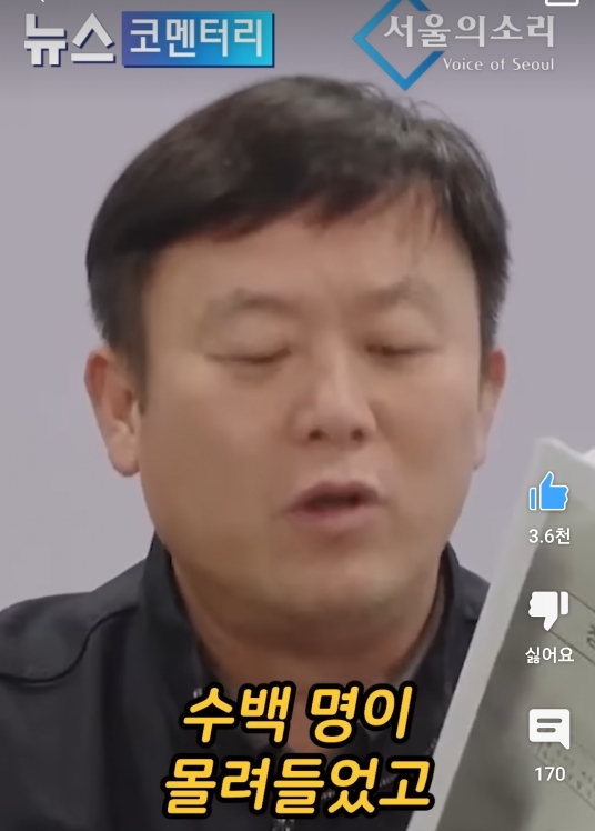 윤석열 회의에 참여한게 거짓말이라 확신하는 안진걸 | 인스티즈