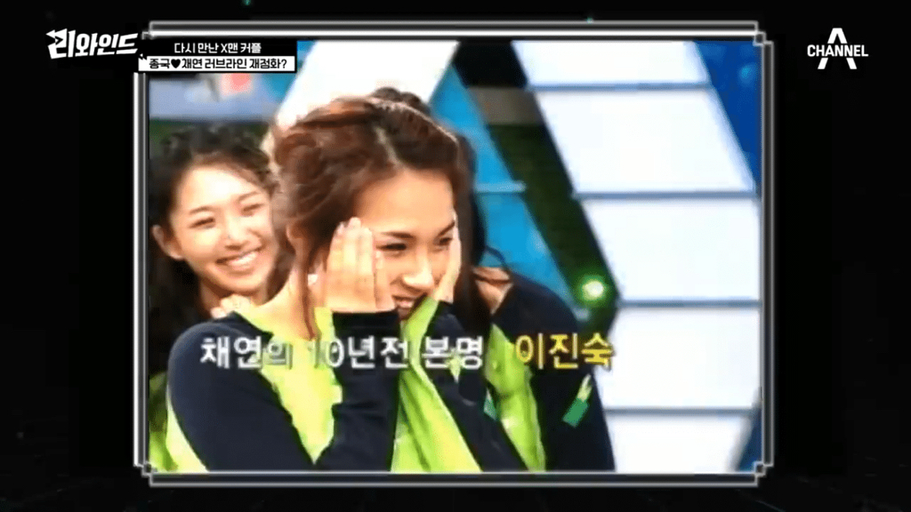 내가 좋아하는 연예인이랑 학창시절에 딱 한번 같이 방송을 했고, 그래서 나를 기억 못할줄 알았는데 10년 뒤 다시 만난 그 연예인이 나 | 인스티즈