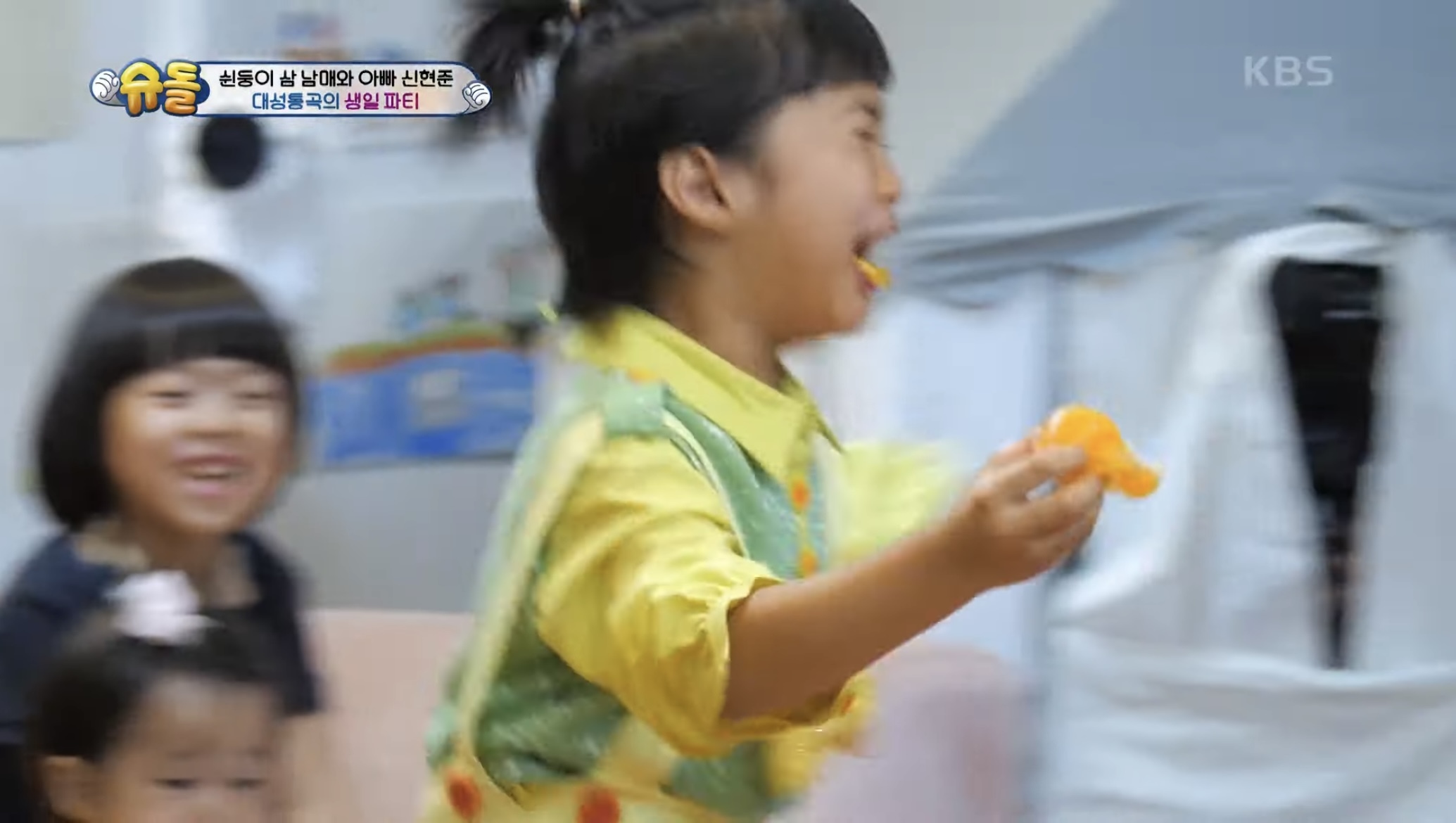 아들의 생일파티를 망쳐버린 신현준 | 인스티즈