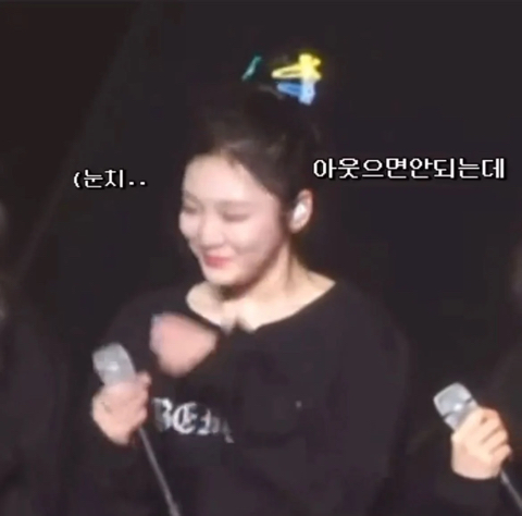 : 에스파 망한 이벤트 썰 푼다. jpg | 인스티즈