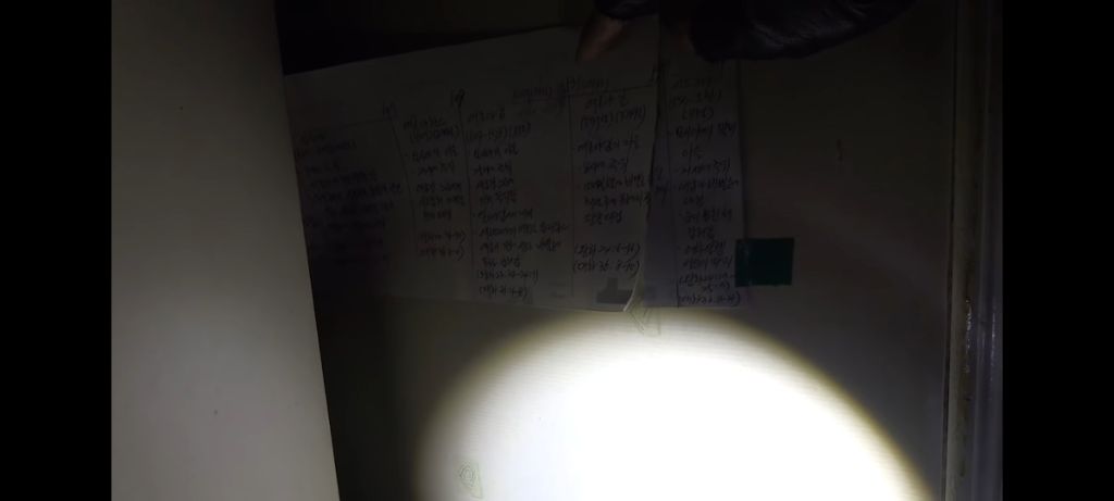 성경을 부정하는 건 악마잖아? | 인스티즈