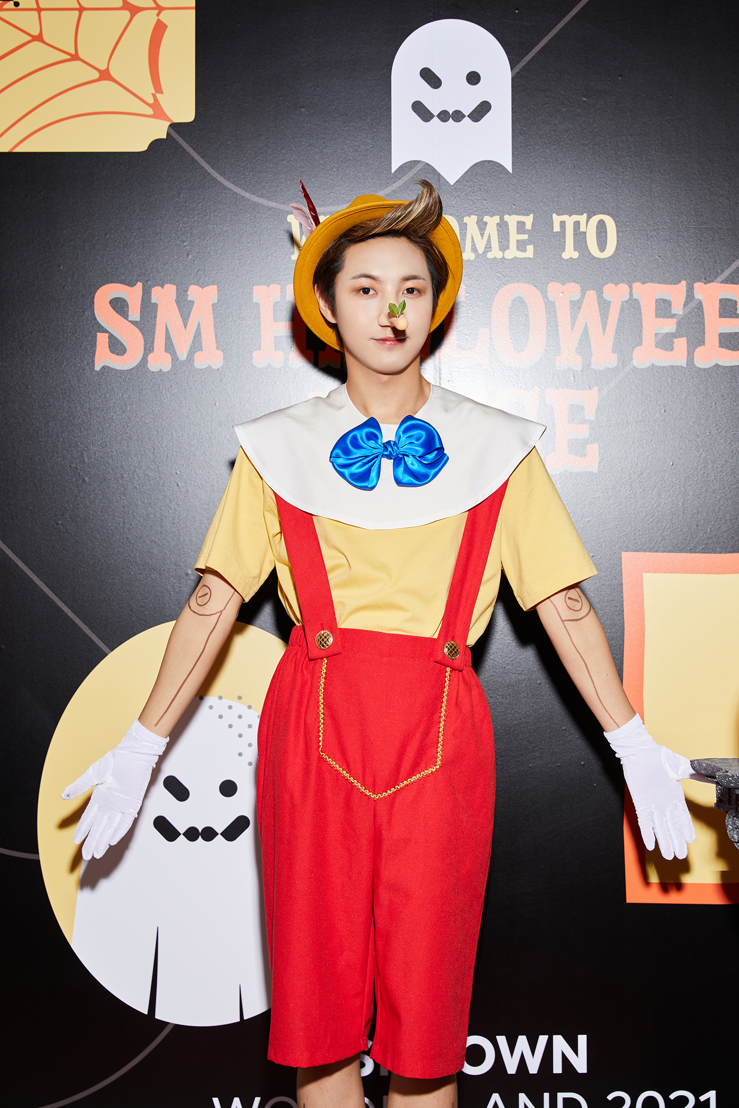 SM하우스 이미지