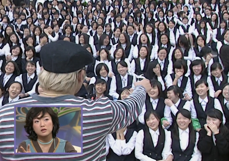 TV는 사랑을 싣고에 나온 김숙 | 인스티즈