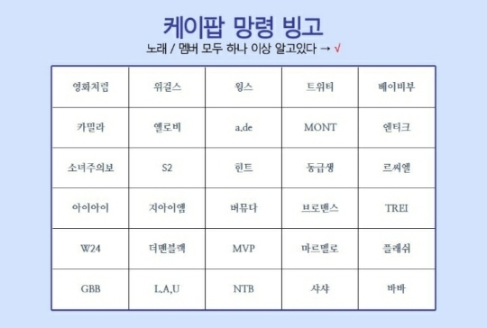 해봄케이 이미지