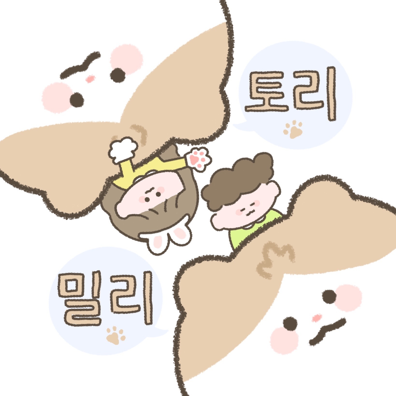 팬 케이크 가족 [reddit] | 인스티즈