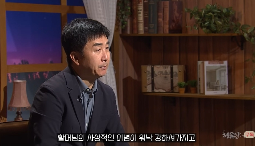 재일교포가 9살에 요덕수용소에 끌려갔던 이유 | 인스티즈
