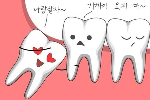 3대 대장.jpg | 인스티즈