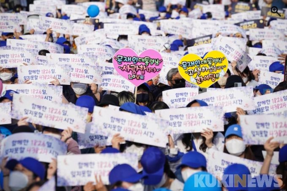 불과 며칠 전까지 이렇게 말씀하셨는데 오늘"저 다시 출마할까요?"라고 하셨어 | 인스티즈