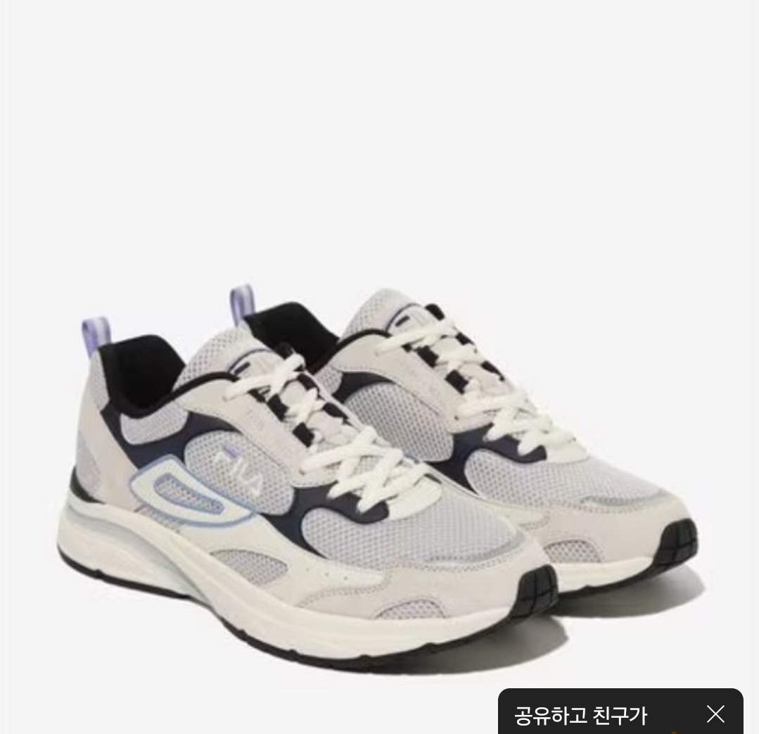 나 사거든 이미지