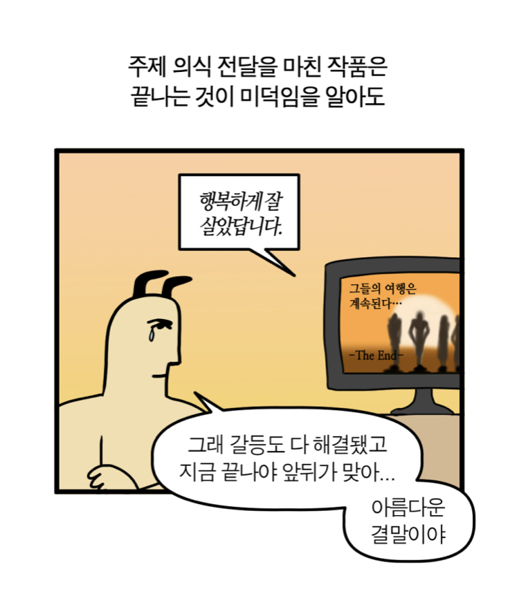 에스티오 이미지