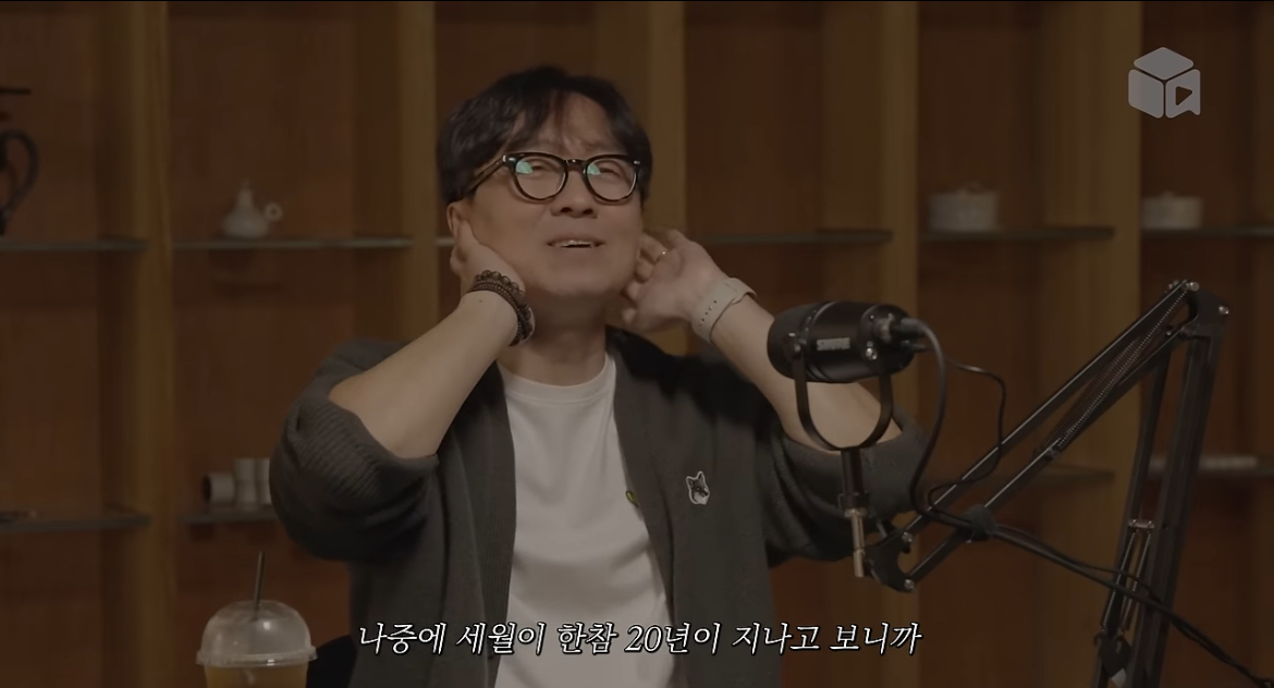 쌍방 구원서사까지 있는 김은희-장항준 부부 | 인스티즈