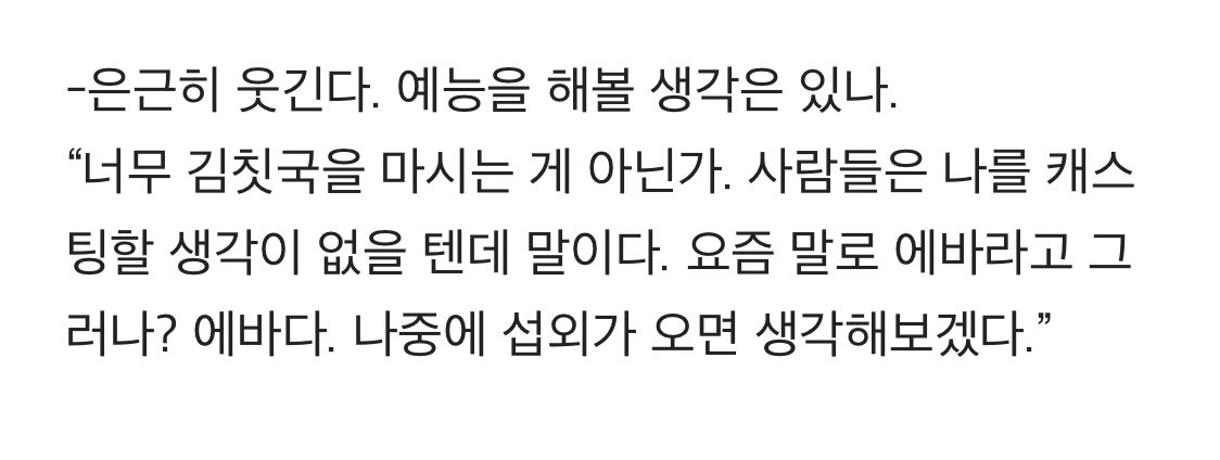 4aa232083f8bed11ba581116508eae3f1a83cdd0