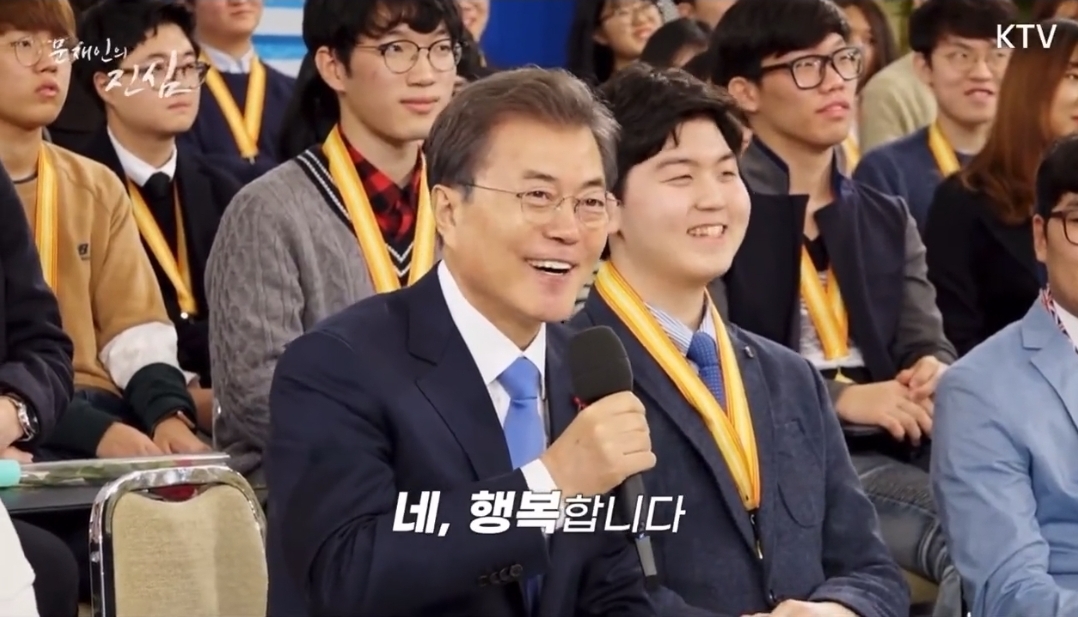 불과 며칠 전까지 이렇게 말씀하셨는데 오늘"저 다시 출마할까요?"라고 하셨어 | 인스티즈
