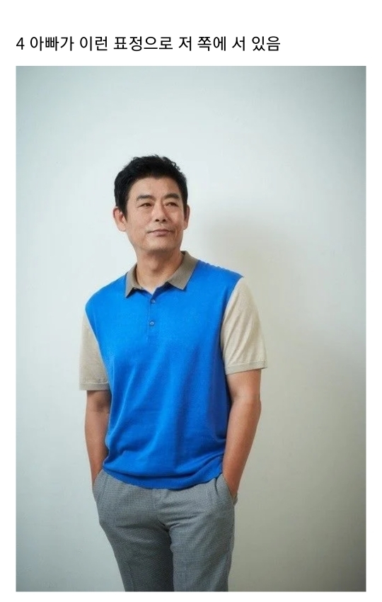 딸들 첫 생리 초경 했을 때 집 분위기 | 인스티즈