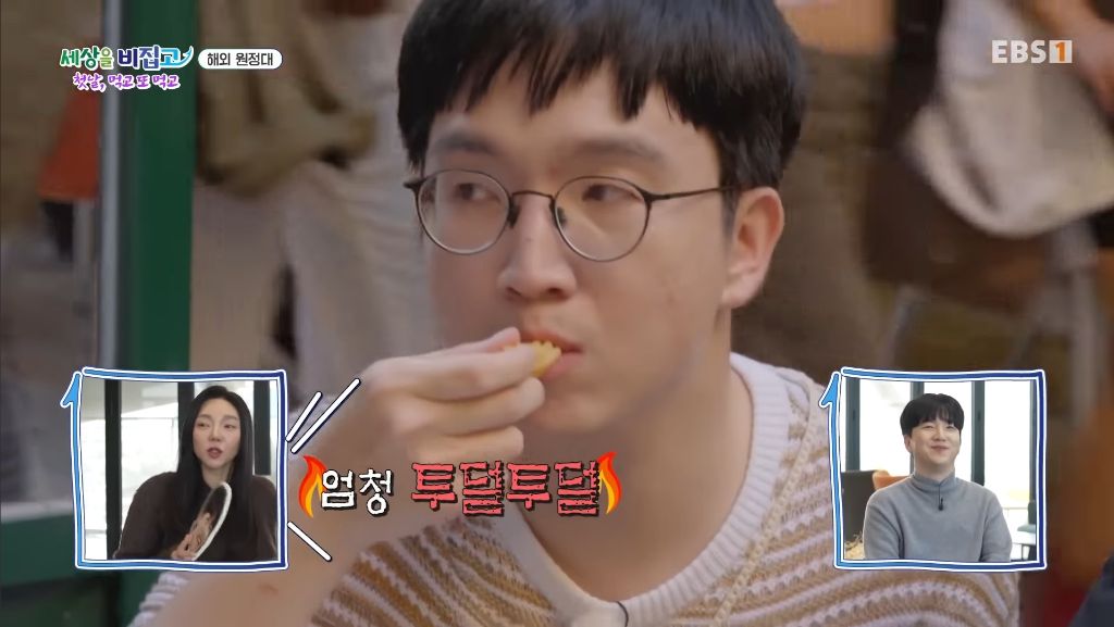 장애인이 여행간다하면 "부럽다, 잘다녀와라"가 아니라 "괜찮겠어?"라고 하더라 | 인스티즈