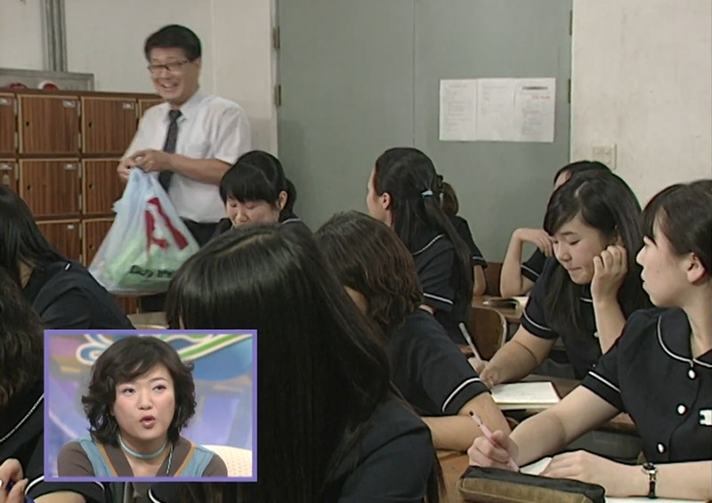 TV는 사랑을 싣고에 나온 김숙 | 인스티즈