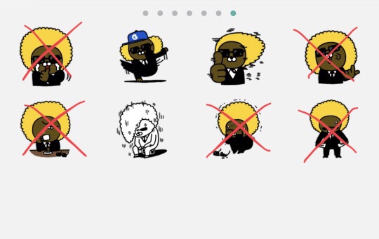 삭제된 카카오 기본 이모티콘 | 인스티즈