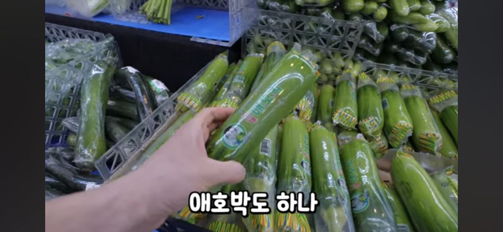 [웃소] 태훈이 고탱 주려고 만든 손만두 | 인스티즈