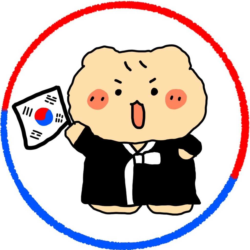 🔥많이 참여해줘🔥 일제강점기 역사왜곡&미화 금지 헌법 관련 청원에 많은 참여 부탁합니다. *본문 정독* | 인스티즈