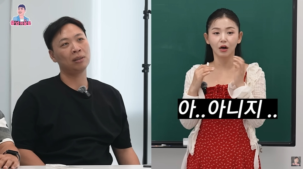 북한에서 이혼하기 쉽지 않은 이유 | 인스티즈