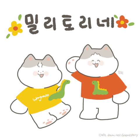 햄버거 깔끔하게 먹는 법 | 인스티즈