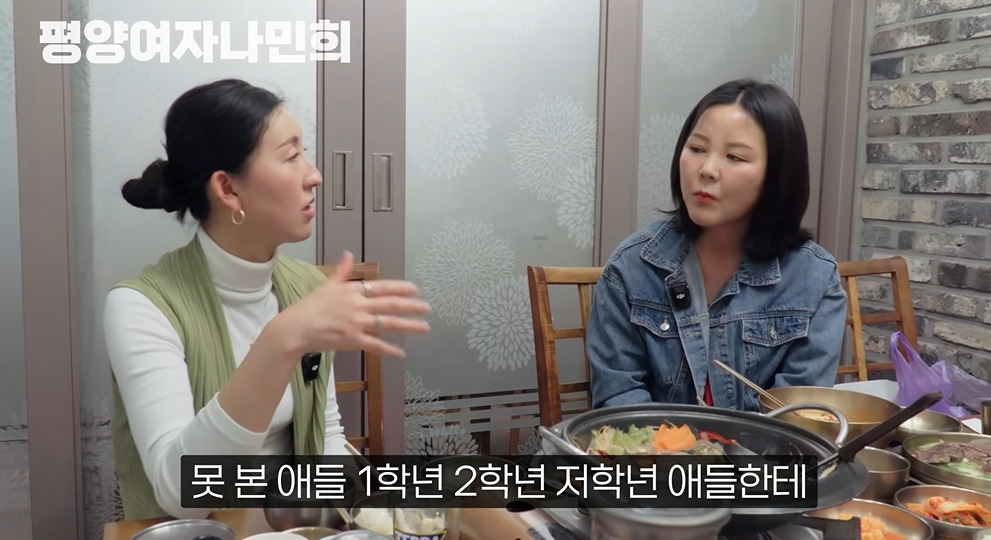 평양에서 공개총살 목격한 썰 | 인스티즈