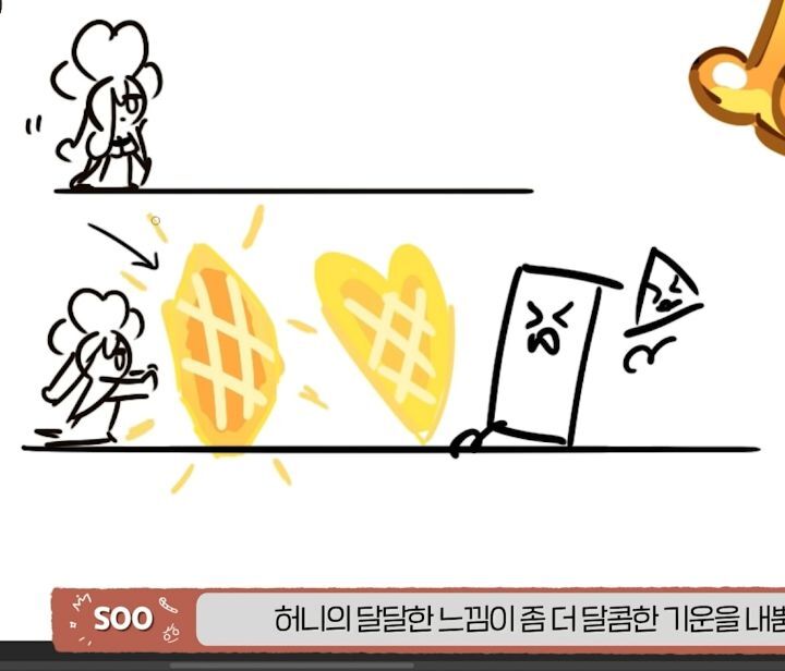 디자인런 이미지