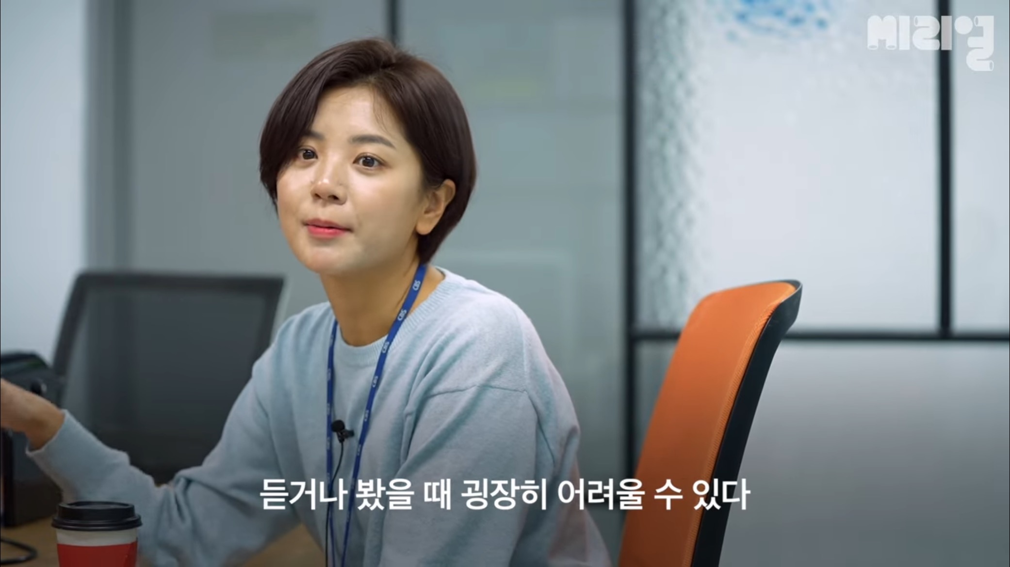 하루가 멀다하고 몰아치는 뉴스기사들이 어려워 지나치기만 하고 계신가요?? | 인스티즈