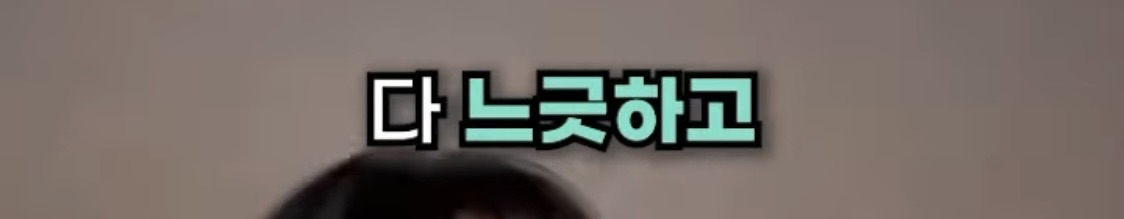 호주 사는 유튜버가 말하는 호주에 의외로 우울증이 많은 이유.jpg | 인스티즈