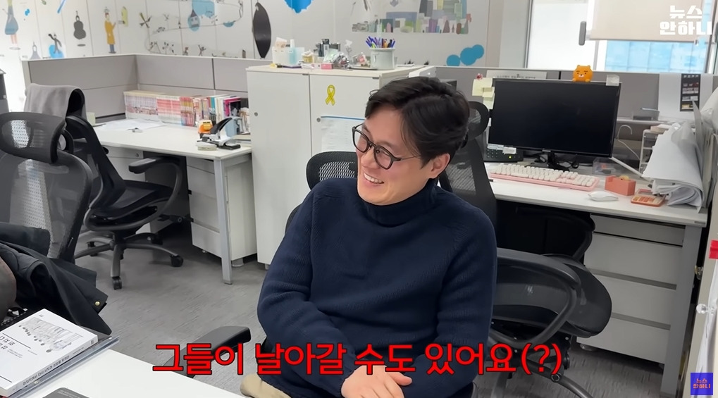 3년만에 뽑힌 MBC신입아나운서 | 인스티즈