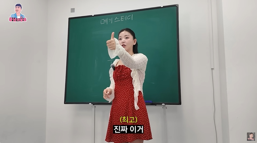 북한에서 이혼하기 쉽지 않은 이유 | 인스티즈