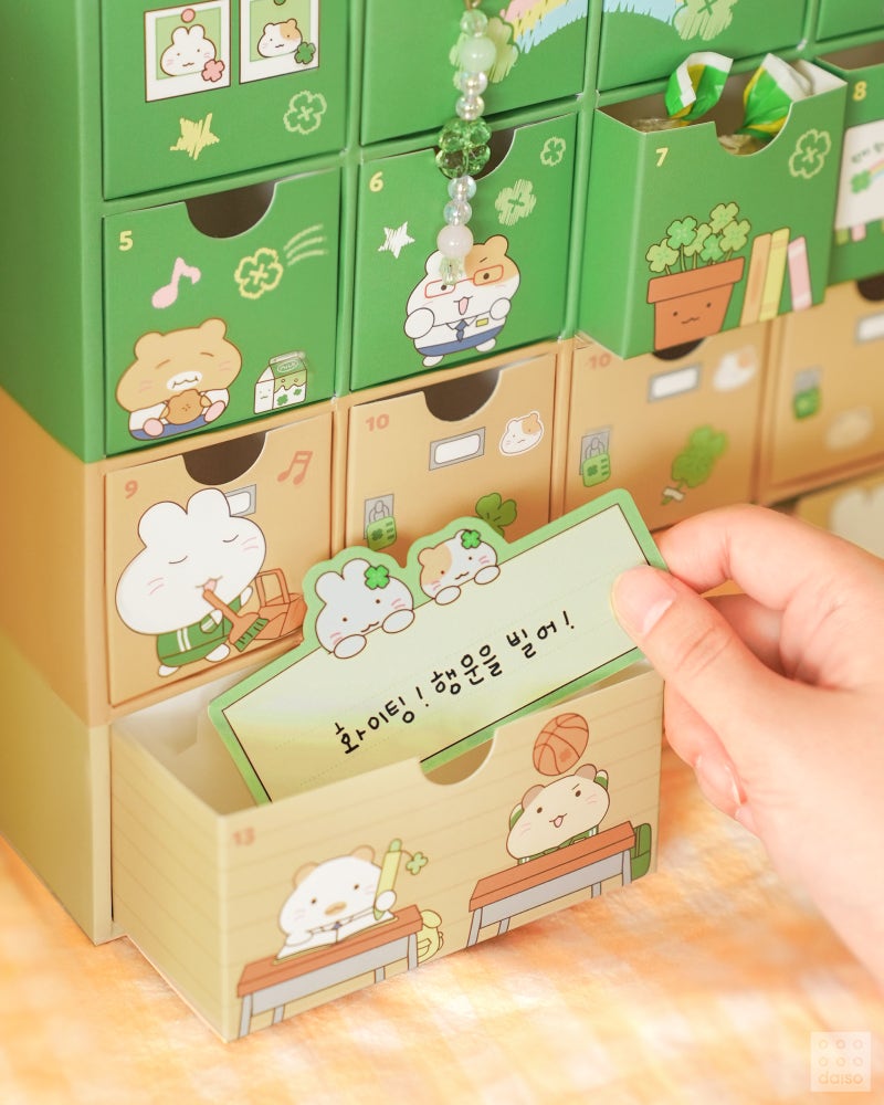 다이소 2025 행운 가득 시리즈 🍀 | 인스티즈