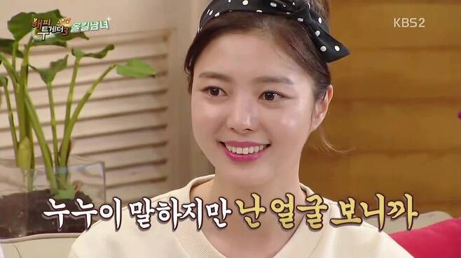 닮은사람들 이미지