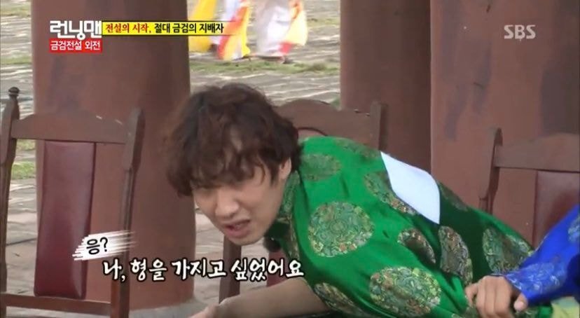 형아 파 빼줘..형아파 빼줘.. 형 아파..?빼줘..? | 인스티즈